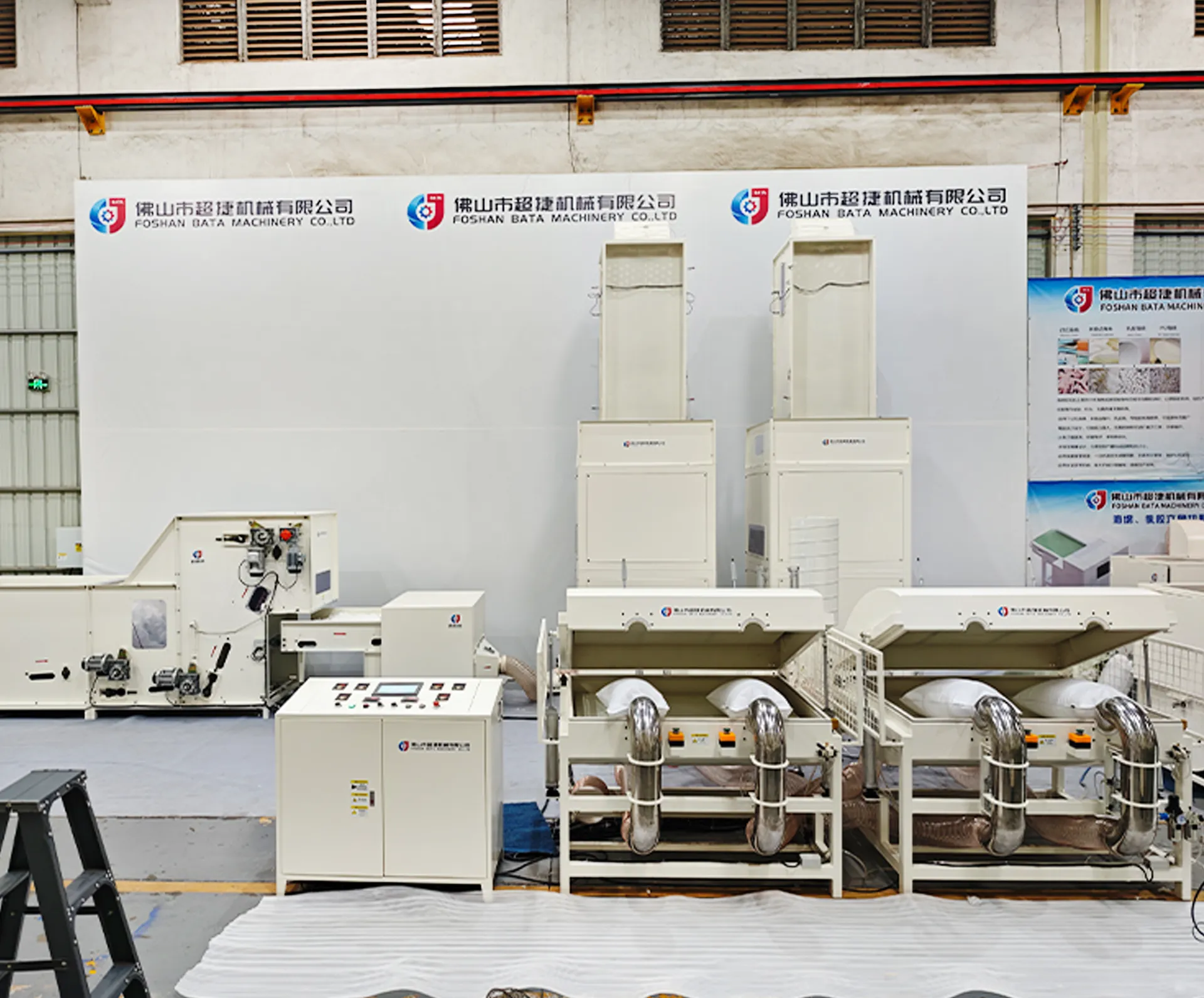 02automatic pillow filling machine with weighing