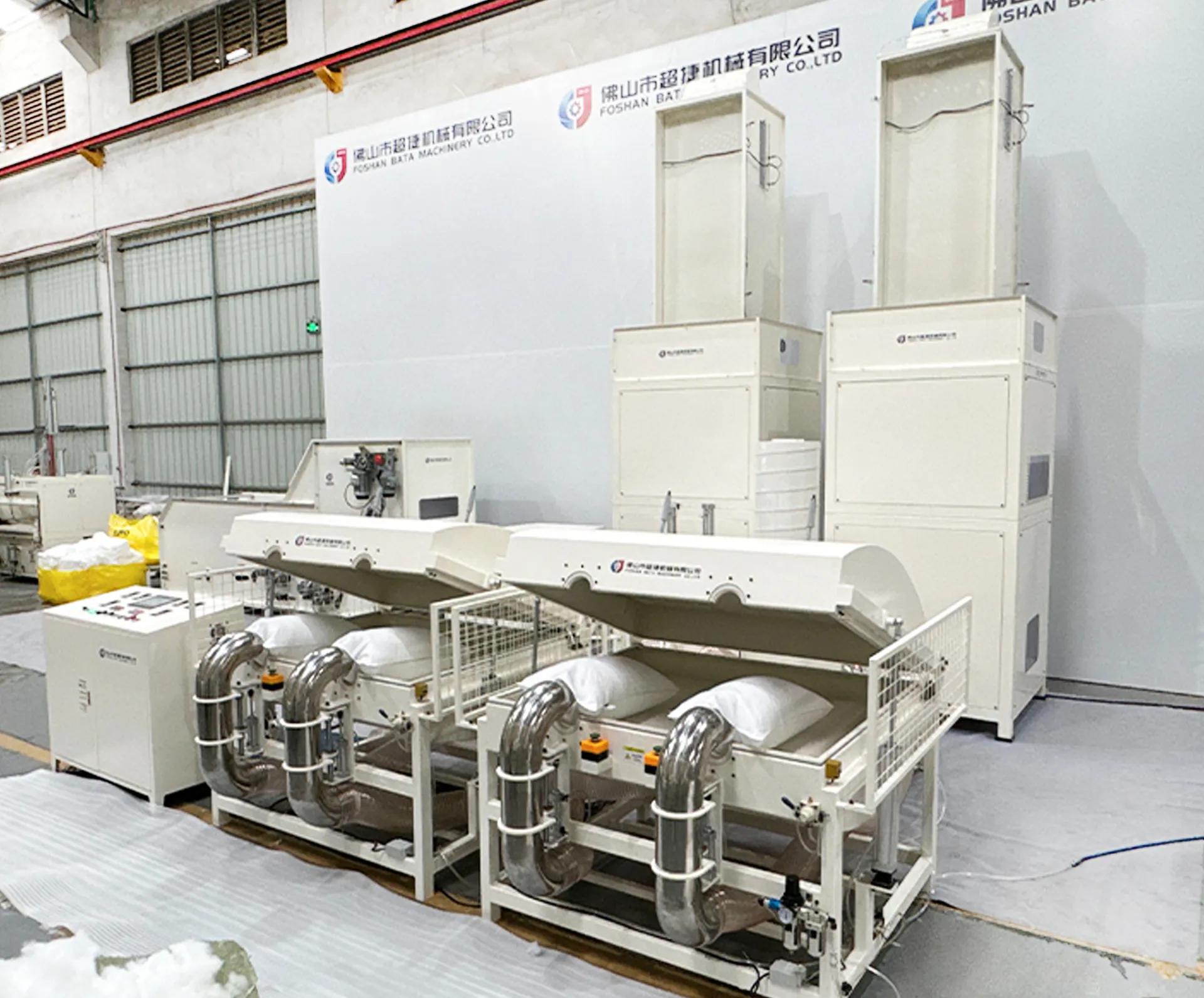 03automatic pillow filling machine with weighing