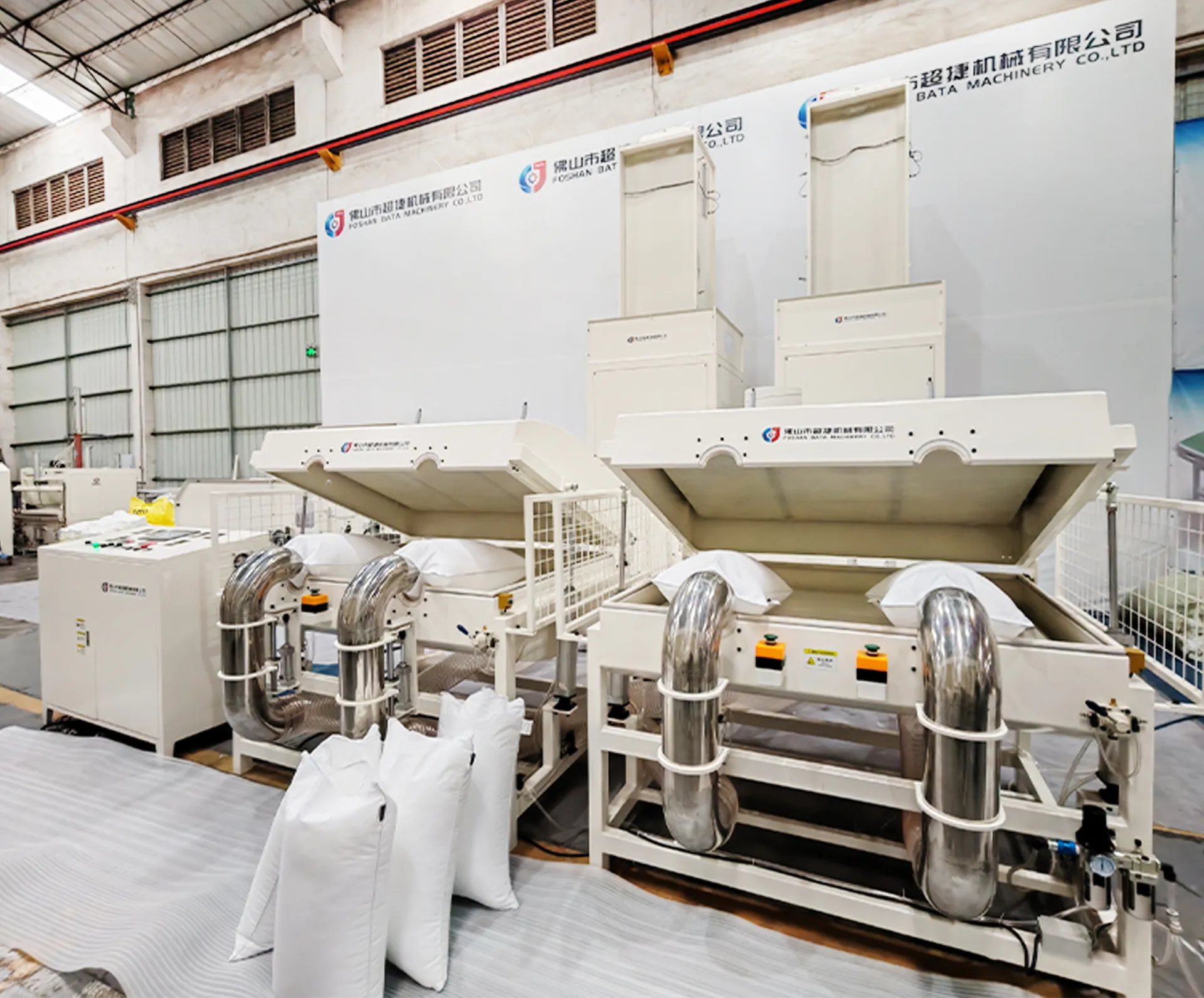 04automatic pillow filling machine with weighing