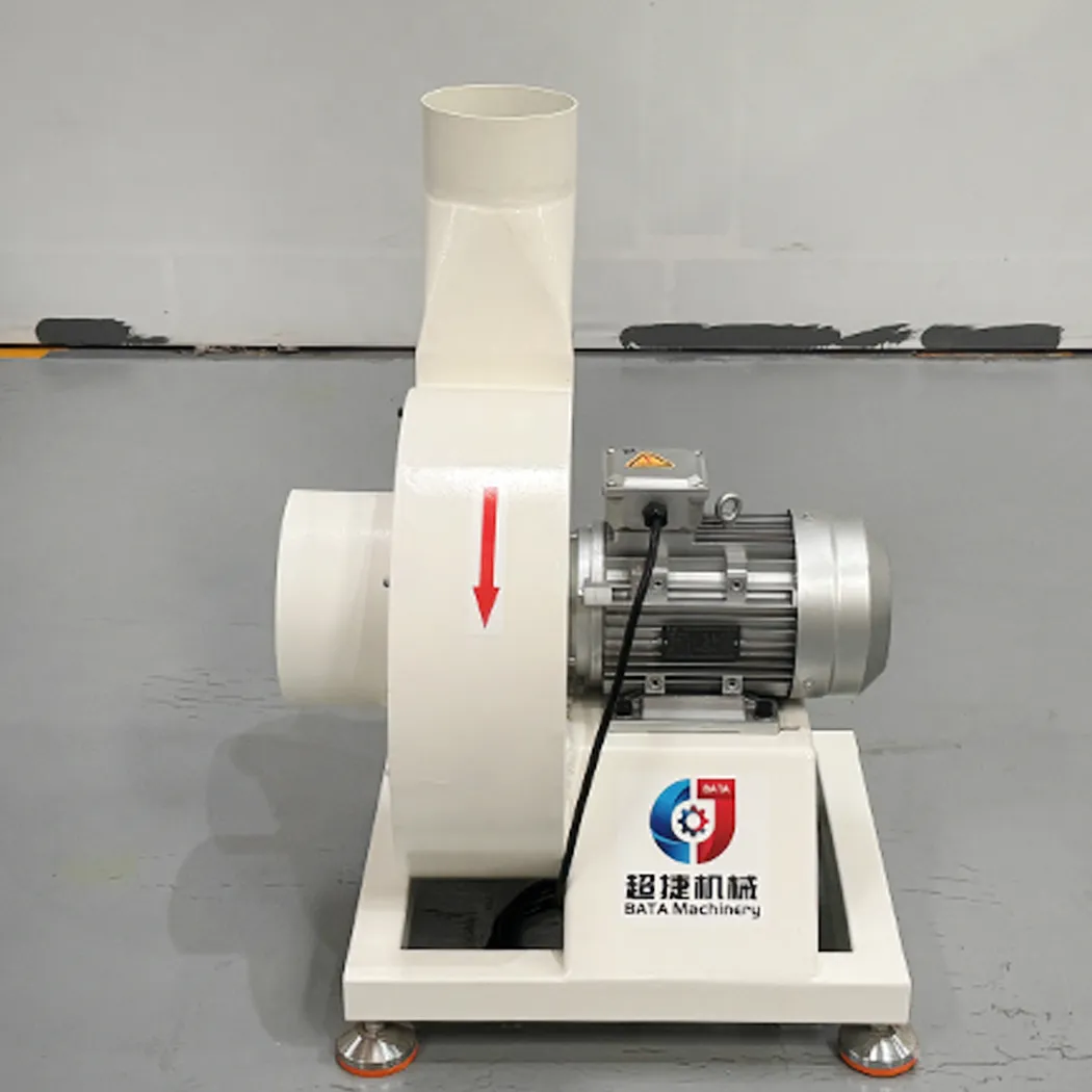 Feeding Blower