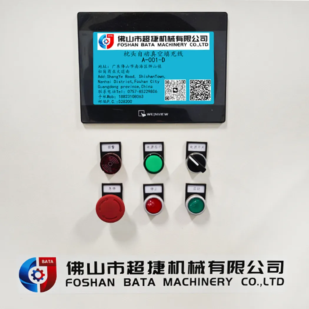 Touchscreen
