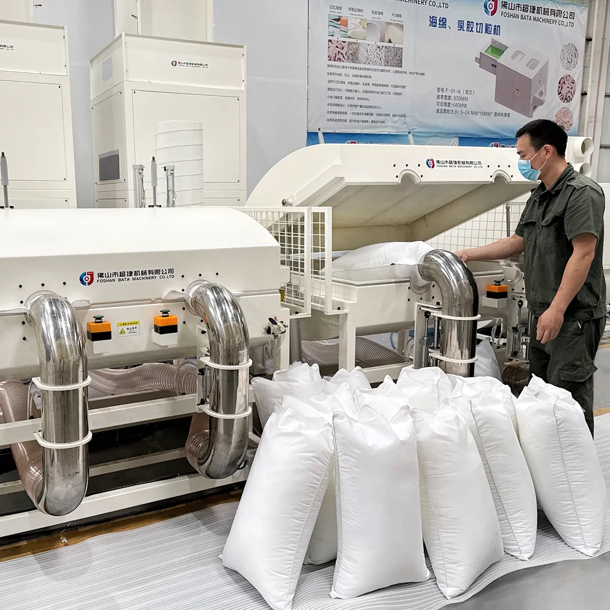 pillow filling machine with auto weighing