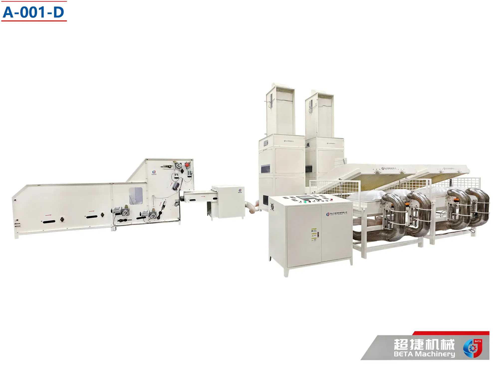 automatic pillow filling machine