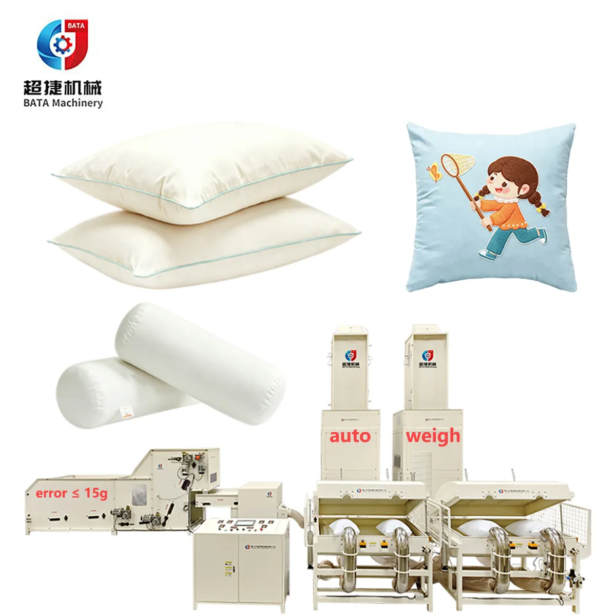 pillow filling machine with auto weighing