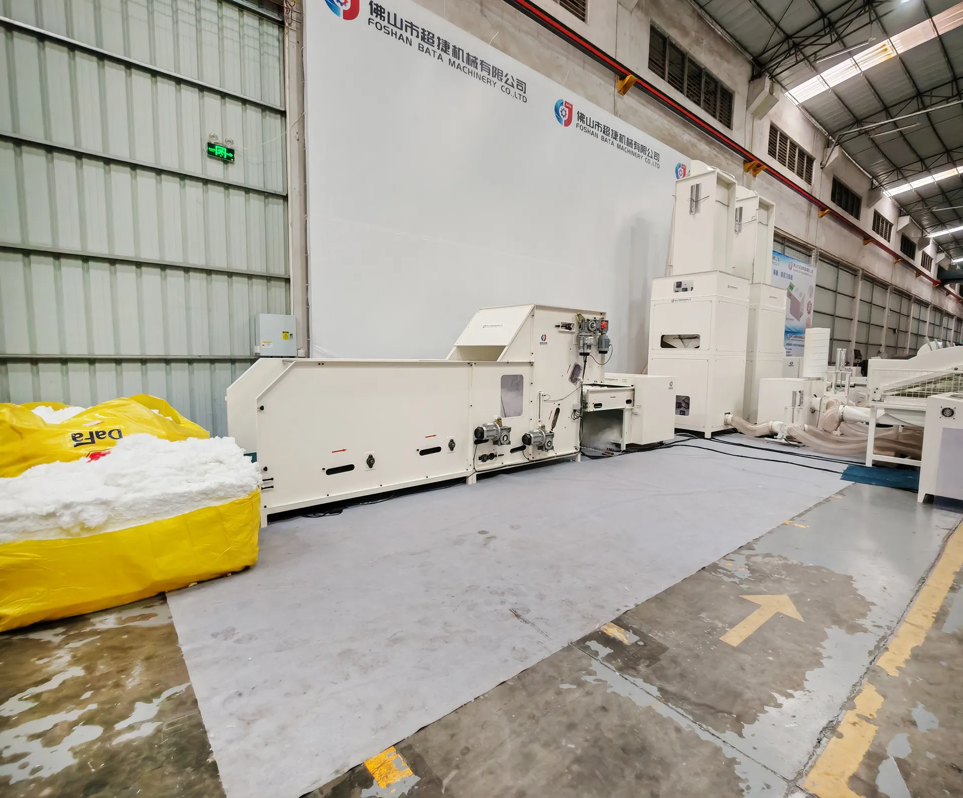 pillow making and weighing machine automatic